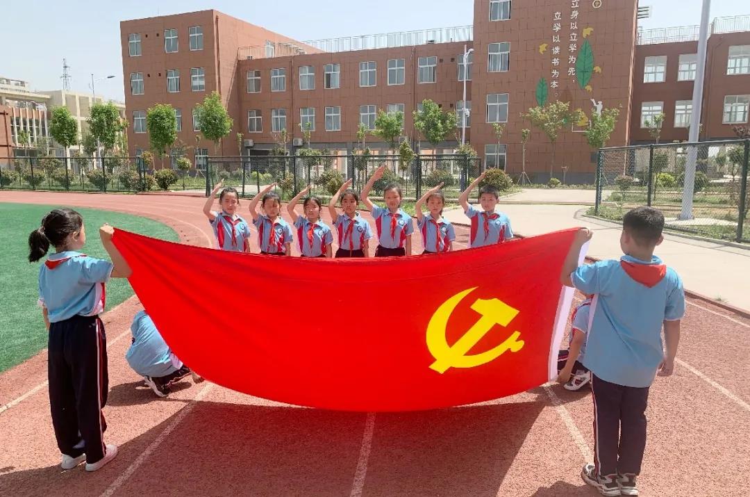 济宁金乡香城小学图片